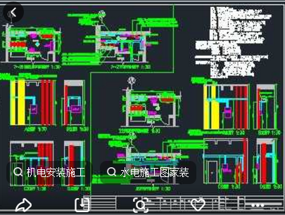 機(jī)電安裝施工圖