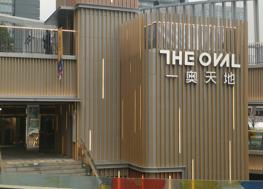 松渡烤肉汽博中心店施工完成后的現(xiàn)場(chǎng)照片