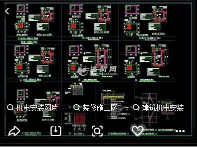 機(jī)電安裝施工圖